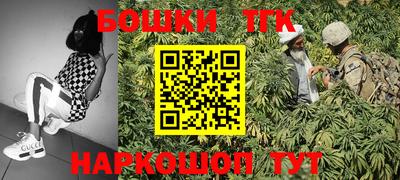 MDMA Premium VHQ Можга