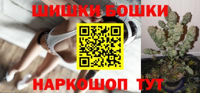 MDMA Premium VHQ Можга