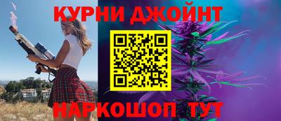 ALPHA-PVP Моздок