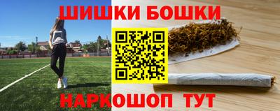ALPHA-PVP Моздок