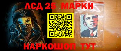 ALPHA-PVP Моздок