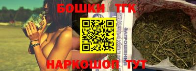 ALPHA-PVP Моздок
