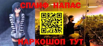 гашиш Гагарин