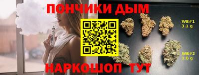 гашиш Гагарин