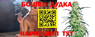ALPHA-PVP Моздок