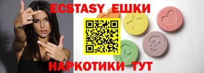 ALPHA-PVP Моздок