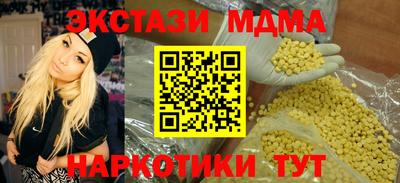 гашиш Гагарин