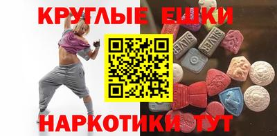 MDMA Premium VHQ Можга