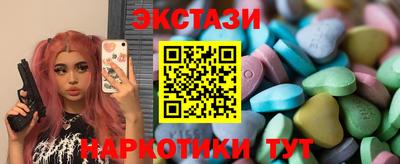 прущая мука Партизанск