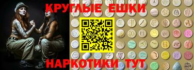 MDMA Premium VHQ Можга