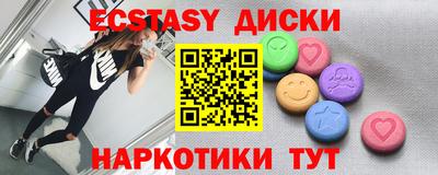 гашиш Гагарин