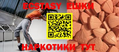 ALPHA-PVP Моздок