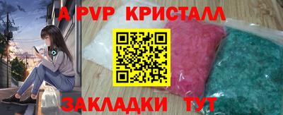 гидропоника Гатчина