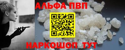 гидропоника Гатчина