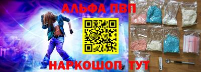 MDMA Premium VHQ Можга