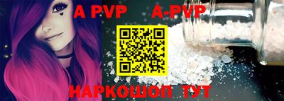 MDMA Premium VHQ Можга