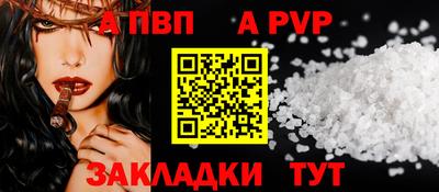 MDMA Premium VHQ Можга