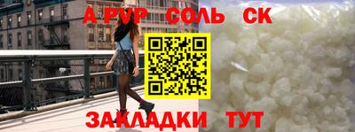 MDMA Premium VHQ Можга