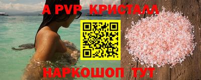 гашишное масло Гай