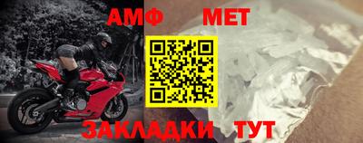 экстази Можайск