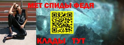 гашишное масло Гай