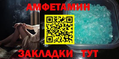 MDMA Premium VHQ Можга