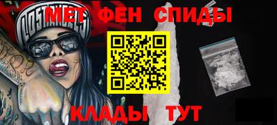 гидропоника Гатчина