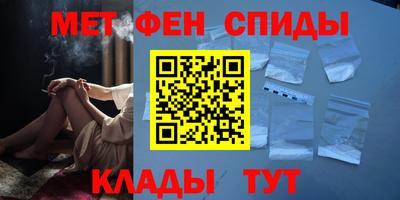 гидропоника Гатчина