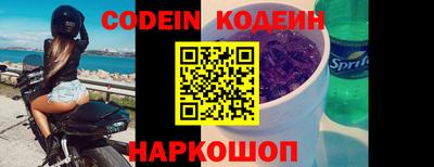 гашишное масло Гай