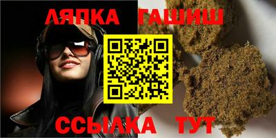 MDMA Premium VHQ Можга