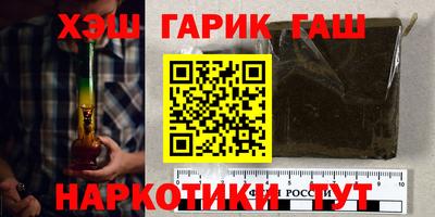 экстази Можайск