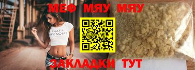 гашиш Гагарин