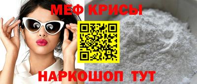 MDMA Premium VHQ Можга