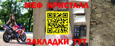 гашиш Гагарин