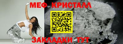 гашиш Гагарин