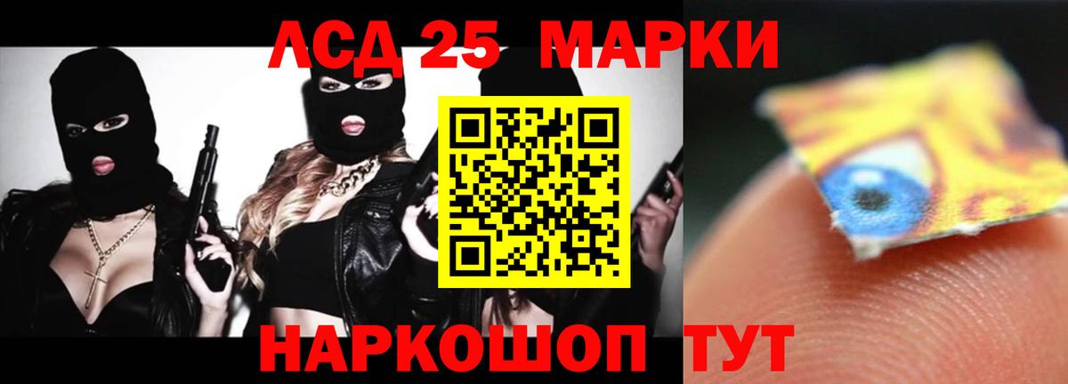 Гашиш  Бошки Шишки  Метадон  Cocaine  Вход с VPN  Мефедрон кристаллы  Шали  МДМА  Альфа ПВП СОЛЬ кристаллы 